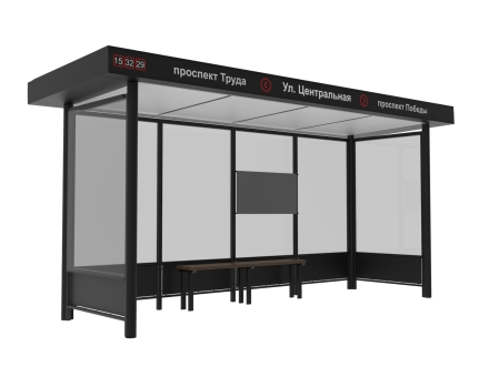 Остановка общественного транспорта &quot;Мега-4&quot;, фото 1