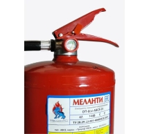 Огнетушитель Меланти ОП-6 з АВСЕ Огнетушитель Меланти ОП-6 з АВСЕ
