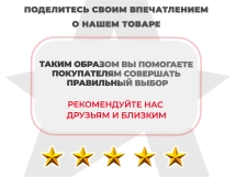 Массажное кресло глайдер EGO BALANCE EG2003 Антрацит (Арпатек)