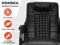 Массажное кресло глайдер EGO BALANCE EG2003 Антрацит (Арпатек), фото 11