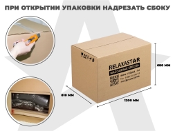 Массажное кресло глайдер EGO BALANCE EG2003 Антрацит (Арпатек), фото 8