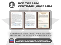 Массажное кресло глайдер EGO BALANCE EG2003 Антрацит (Арпатек)