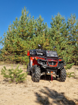 Квадроцикл HISUN Tactic 550 Extreme Edition (ПСМ)