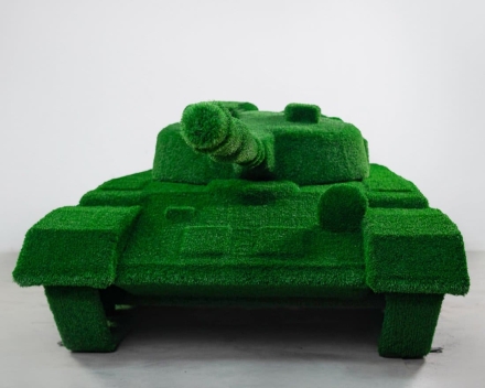 Топиари Танк - газон Eco, фото 4