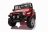 Детский электромобиль джип XMX с полным приводом (красный, EVA, 12V) - XMX618-4WD-RED