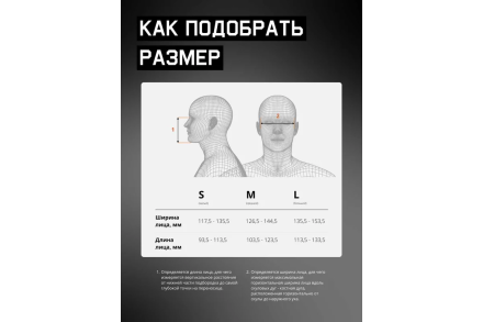 Комплект для защиты дыхания Jeta Safety полумаска из силикона, разм.L (большой) J-SET6500-L, фото 26