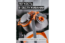 Комплект для защиты дыхания Jeta Safety полумаска из силикона, разм.L (большой) J-SET6500-L, фото 6