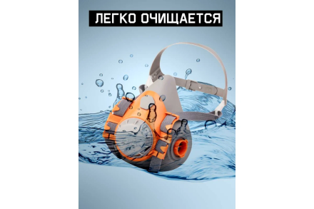 Комплект для защиты дыхания Jeta Safety полумаска из силикона, разм.L (большой) J-SET6500-L, фото 5