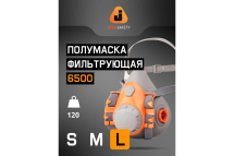 Комплект для защиты дыхания Jeta Safety полумаска из силикона, разм.L (большой) J-SET6500-L Комплект для защиты дыхания Jeta Safety полумаска из силикона, разм.L (большой) J-SET6500-L