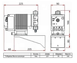 Дозирующий насос Bayrol LB 1, фото 2 Дозирующий насос Bayrol LB 1, фото 2