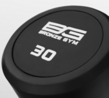 BRONZE GYM BG-PA-BB-S30 Штанга обрезиненная прямая 30 кг