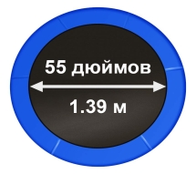 Мини батут с защитной сеткой, синий, ARL-1005C-55_B