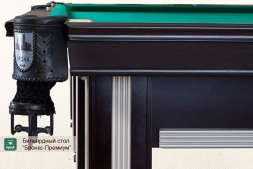 Бильярдный стол Бронкс-Премиум для русского бильярда 10ф, фото 4