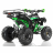 Квадроцикл MOTAX ATV Raptor Super LUX 125 сс