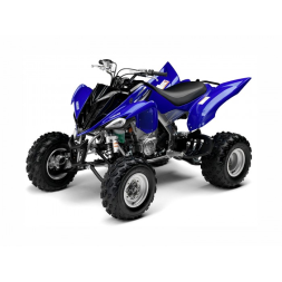 Квадроцикл Yamaha Grizzly 700 EPS Квадроцикл Yamaha Grizzly 700 EPS