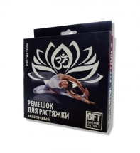 Ремешок для растяжки профессиональный FT-STRAP-PRO Ремешок для растяжки профессиональный FT-STRAP-PRO