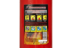 Огнетушитель углекислотный Ярпожинвест ОУ-3 ВСЕ 00-00003833, фото 3