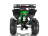Квадроцикл MOTAX ATV Raptor-LUX 125 cc