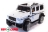 Электромобиль Toyland Mercedes Benz G65 MBAMGG65