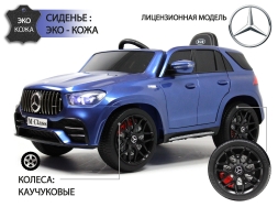 Детский электромобиль Mercedes-Benz GLE 53 P333BP Синий глянец Р333ВР, фото 2