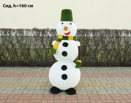 Топиари снеговик Сноу, h=100 см - газон Eco, фото 5