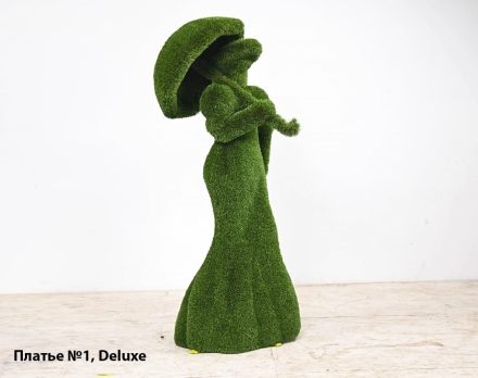 Топиари Леди с зонтиком, платье № 3 - газон Deluxe, фото 5