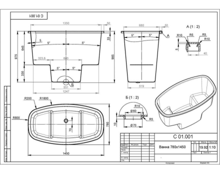 Купель STANDART 79 Double (термоберёза), фото 9