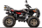 Квадроцикл YACOTA Sela Lux 150 LD