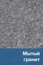 Скамейка бетонная «Бокс» малая