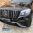 Электромобиль Mercedes Benz GLC63 AMG QLS-5688 черный