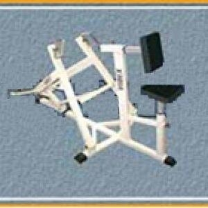 Рычажная тяга с упором в грудь (свободный груз) B-72, фото 1