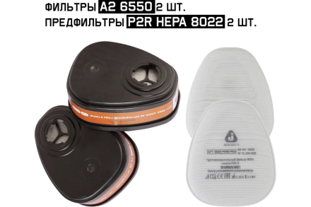 Фильтрующая полумаска 6500 Jeta Safety 6500, размер M/средний, 6500-M, фото 48