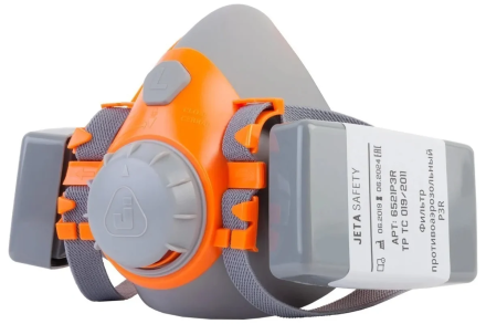 Фильтрующая полумаска 6500 Jeta Safety 6500, размер M/средний, 6500-M, фото 15