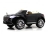 Детский электромобиль М333БХ 4WD 