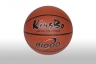Изображение товара Мяч баскетбольный, размер 7, ламинированный, (вес 600-650 гр в надутом состоянии) KBLB-731