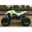 Квадроцикл MOTAX GEKKON 1300W