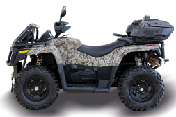 Квадроцикл HISUN Tactic GT 1000 Extreme Edition (ПСМ), фото 4 Квадроцикл HISUN Tactic GT 1000 Extreme Edition (ПСМ), фото 4