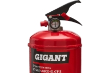 Огнетушитель Gigant ОП-2 з АВСЕ GT-2 Огнетушитель Gigant ОП-2 з АВСЕ GT-2