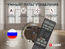 Дизайнерское массажное кресло EGO Lord EG3002 Крем (Арпатек)