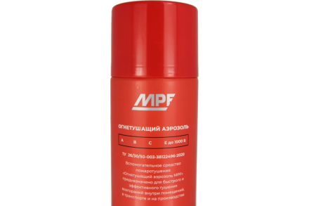 Огнетушащий аэрозоль MPF 1 л АС.120019.ИМ, фото 6