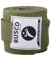 Бинт боксерский, 2,5 м, хлопок, хаки