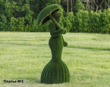Топиари Леди с зонтиком, Платье №1 - газон Eco, фото 6