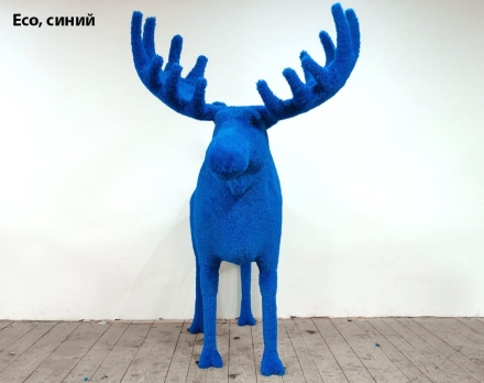 Топиари лось - газон  Eco, зелёный/Eco, синий, фото 3