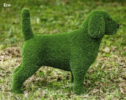 Топиари собака Бигль - газон Eco Green, фото 9