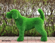 Топиари собака Бигль - газон Eco Green