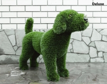 Топиари собака Бигль - газон Eco Green