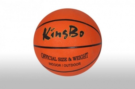 Мяч баскетбольный, размер 7, резиновый, фото 1