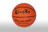 Изображение товара Мяч баскетбольный, размер 7, резиновый
