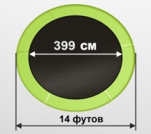 ARLAND Батут 14FT с внутренней страховочной сеткой и лестницей (Light green)