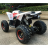 Квадроцикл MOTAX GEKKON 90cc